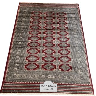 Red Bokhara Rug